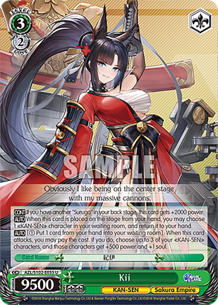 Kii (102055) - Weiss Schwarz Single