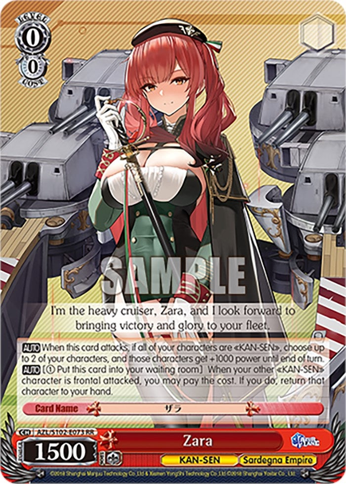 Zara (102073) - Weiss Schwarz Single