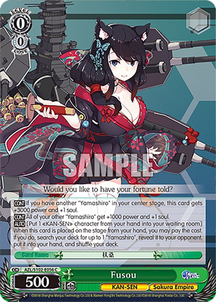 Fusou (102056) - Weiss Schwarz Single