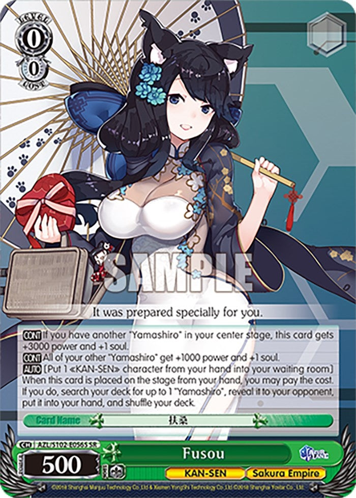 Fusou (SR) (102056) - Weiss Schwarz Single