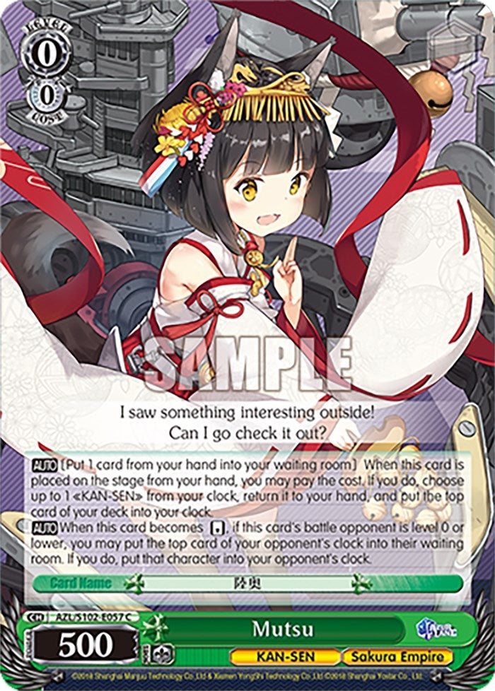 Mutsu (102057) - Weiss Schwarz Single