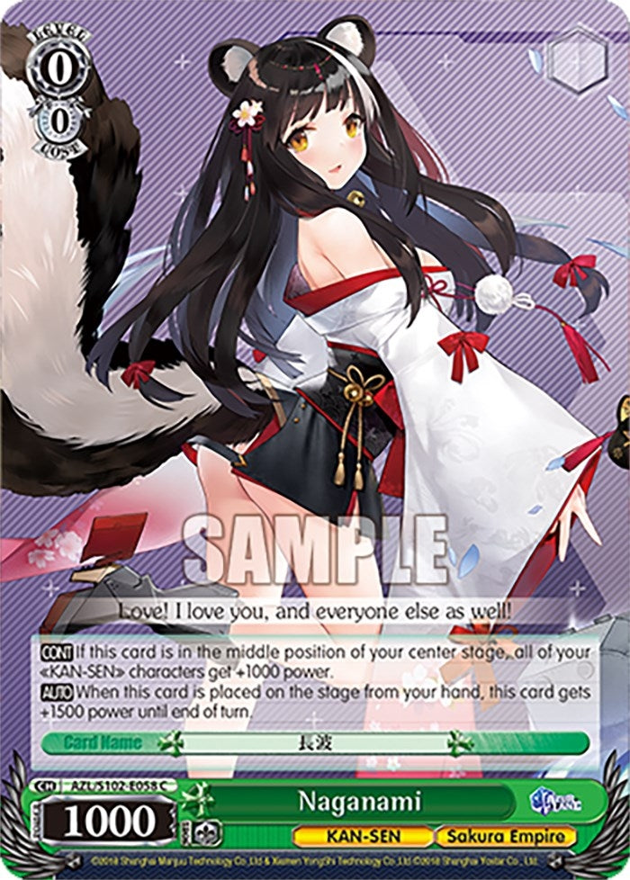 Naganami (102058) - Weiss Schwarz Single