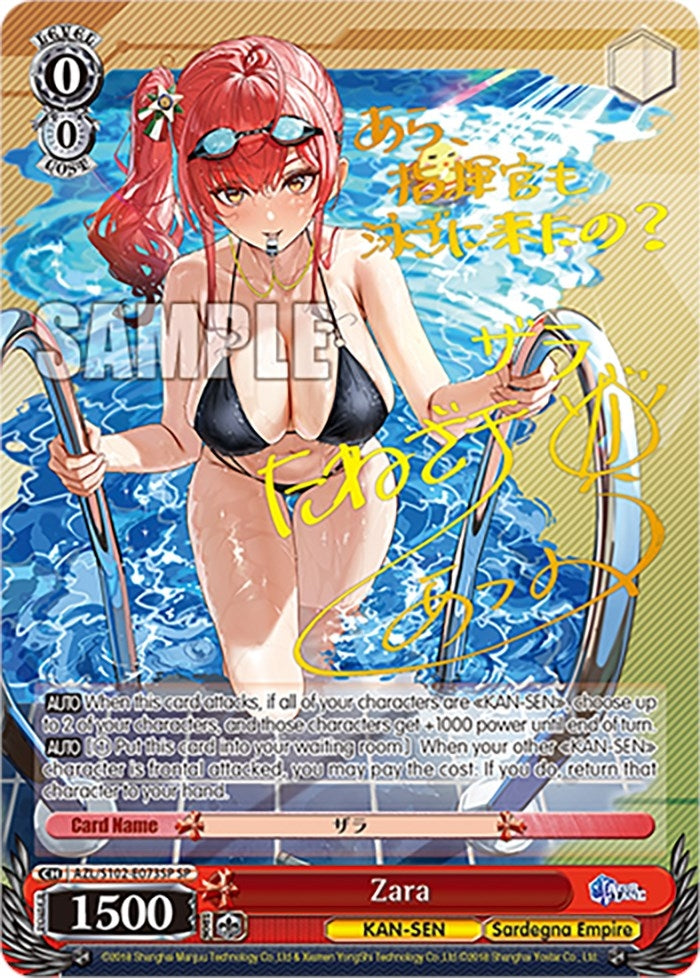 Zara (SP) (Gold Signature) (102073) - Weiss Schwarz Single
