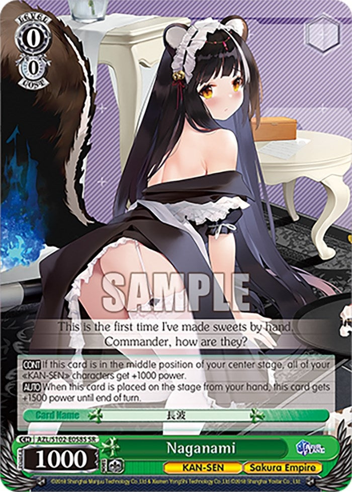 Naganami (SR) (102058) - Weiss Schwarz Single