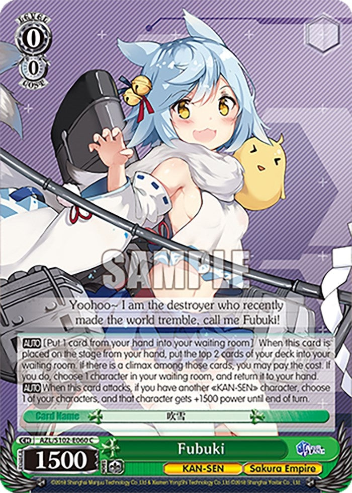 Fubuki (102060) - Weiss Schwarz Single
