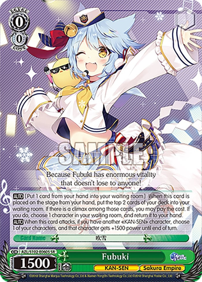 Fubuki (SR) (102060) - Weiss Schwarz Single