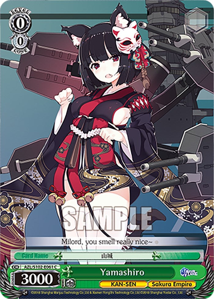 Yamashiro (102061) - Weiss Schwarz Single