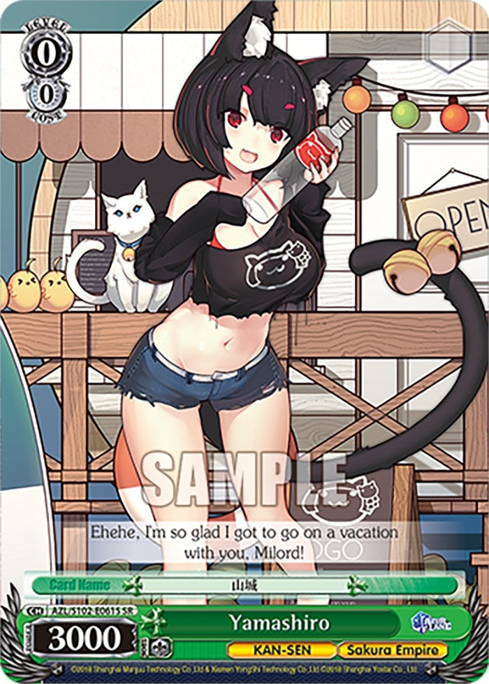 Yamashiro (SR) (102061) - Weiss Schwarz Single