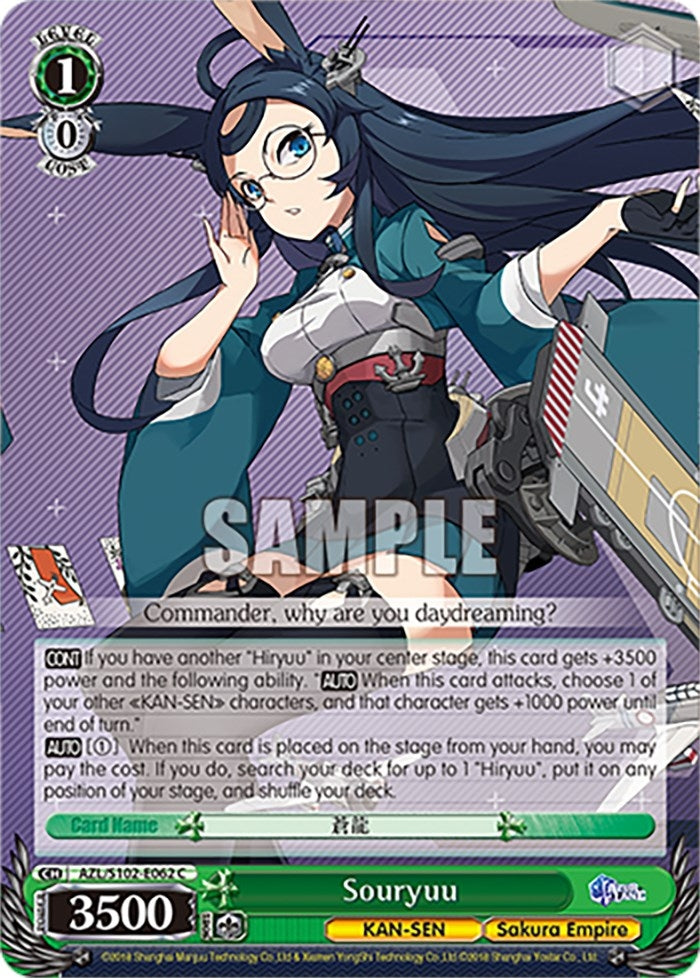 Souryuu (102062) - Weiss Schwarz Single