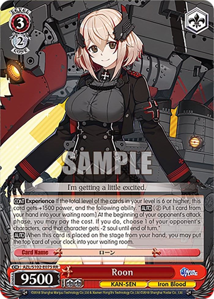 Roon (102075) - Weiss Schwarz Single