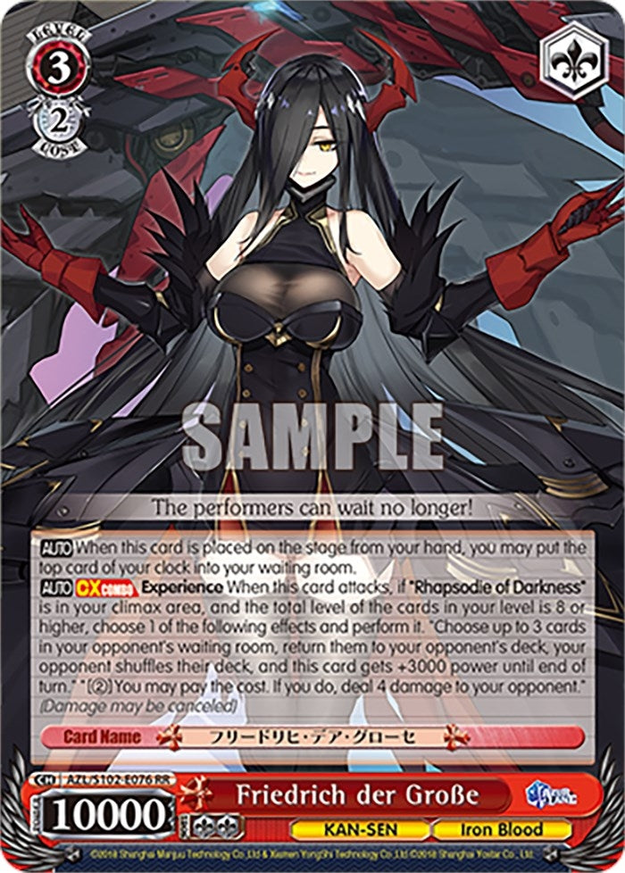 Friedrich der Grosse (102076) - Weiss Schwarz Single