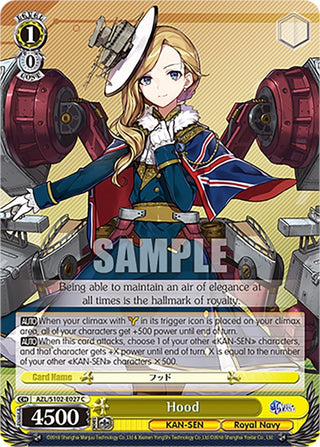 Hood (102027) - Weiss Schwarz Single