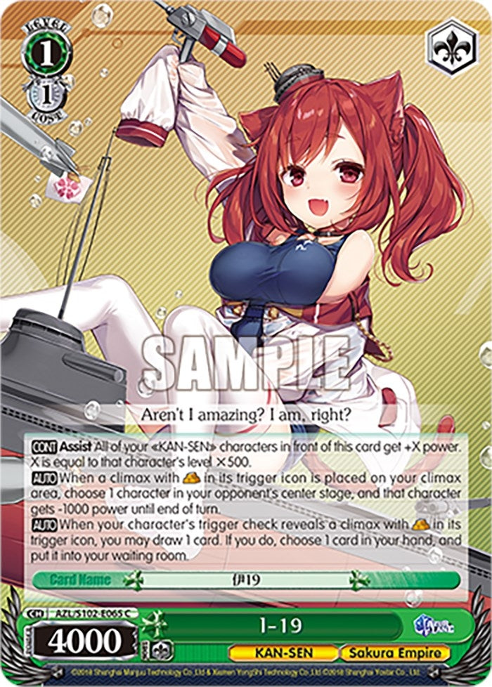 I-19 (102065) - Weiss Schwarz Single