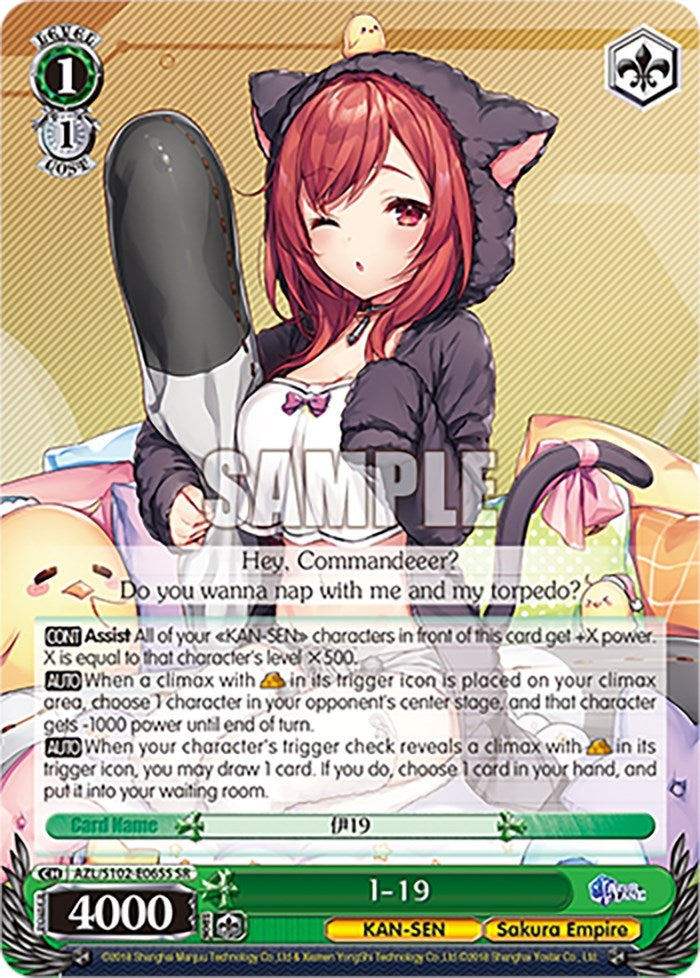 I-19 (SR) (102065) - Weiss Schwarz Single