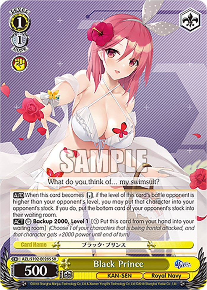 Black Prince (SR) (102028) - Weiss Schwarz Single