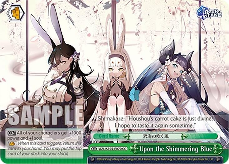 Upon the Shimmering Blue (102070) - Weiss Schwarz Single