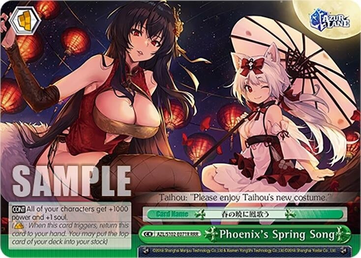 Phoenix’s Spring Song (RRR) (102071) - Weiss Schwarz Single