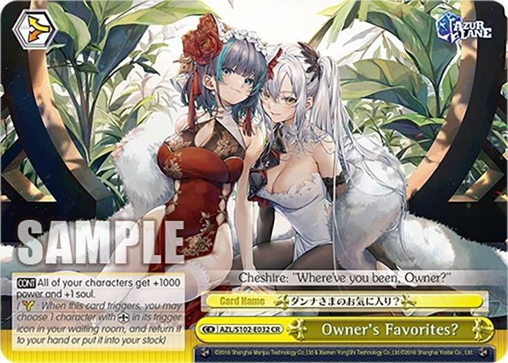 Owner’s Favorites? (102032) - Weiss Schwarz Single
