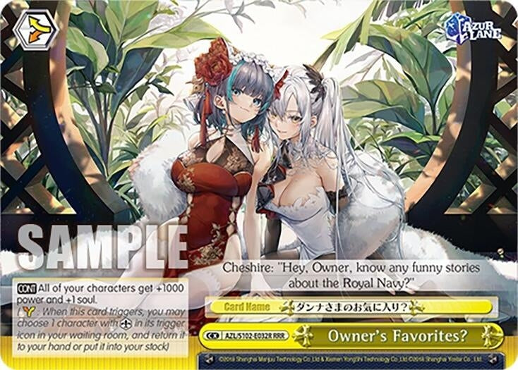 Owner’s Favorites? (RRR) (102032) - Weiss Schwarz Single
