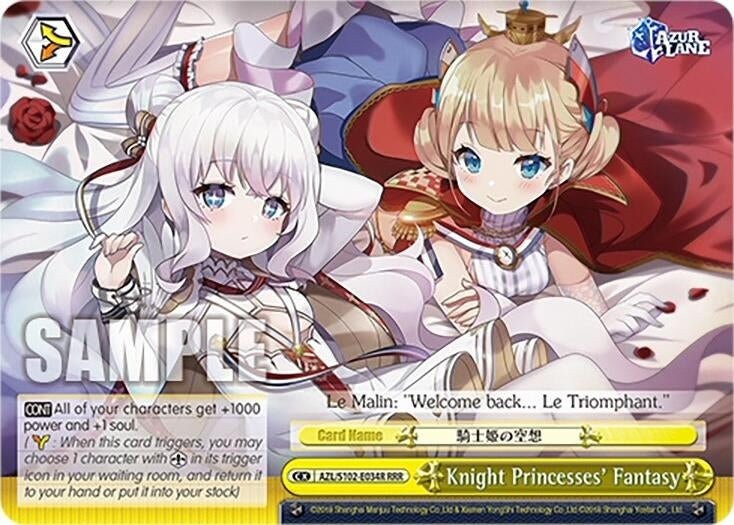 Knight Princesses’ Fantasy (RRR) (102034) - Weiss Schwarz Single