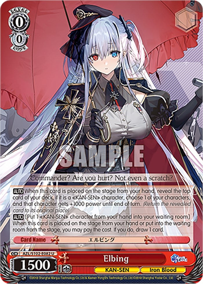 Elbing (102082) - Weiss Schwarz Single