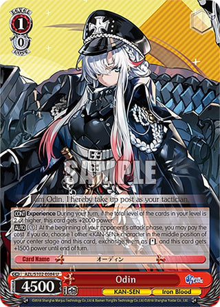Odin (102084) - Weiss Schwarz Single
