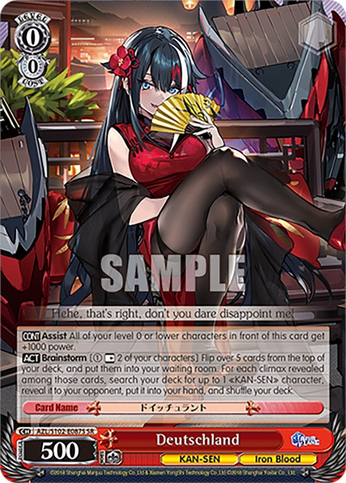 Deutschland (SR) (102087) - Weiss Schwarz Single