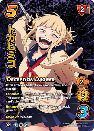 Deception Dagger (XSR) (156) [MHA6] - UniVersus Single