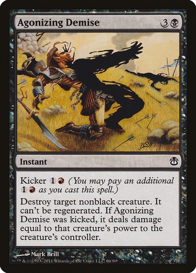 Agonizing Demise (66) [DDH] - MTG Single