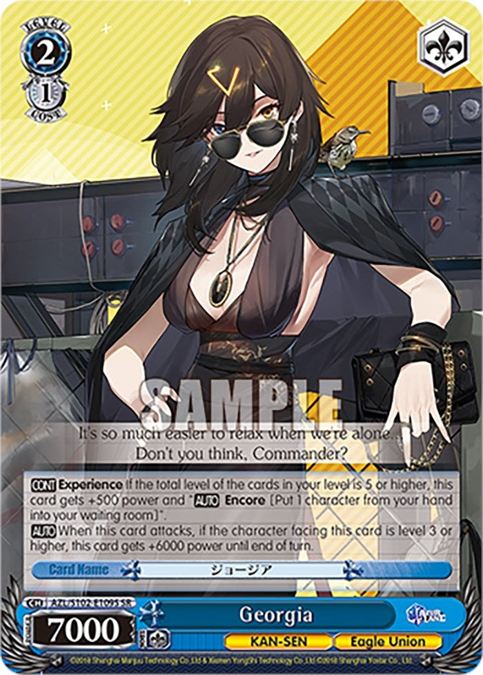 Georgia (SR) (102109) - Weiss Schwarz Single