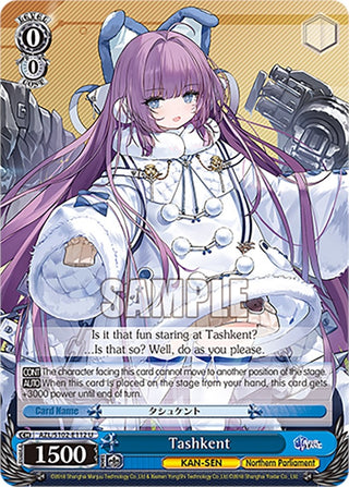 Tashkent (102112) - Weiss Schwarz Single