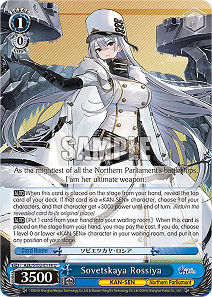 Sovetskaya Rossiya (102114) - Weiss Schwarz Single