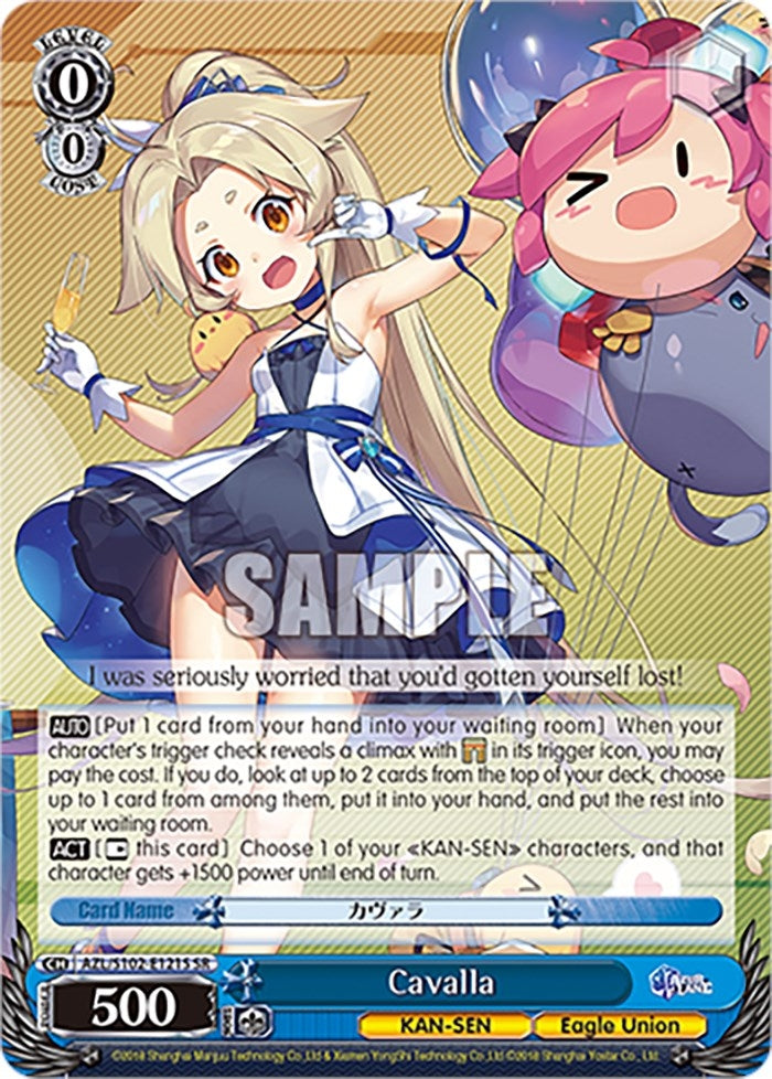 Cavalla (SR) (102121) - Weiss Schwarz Single