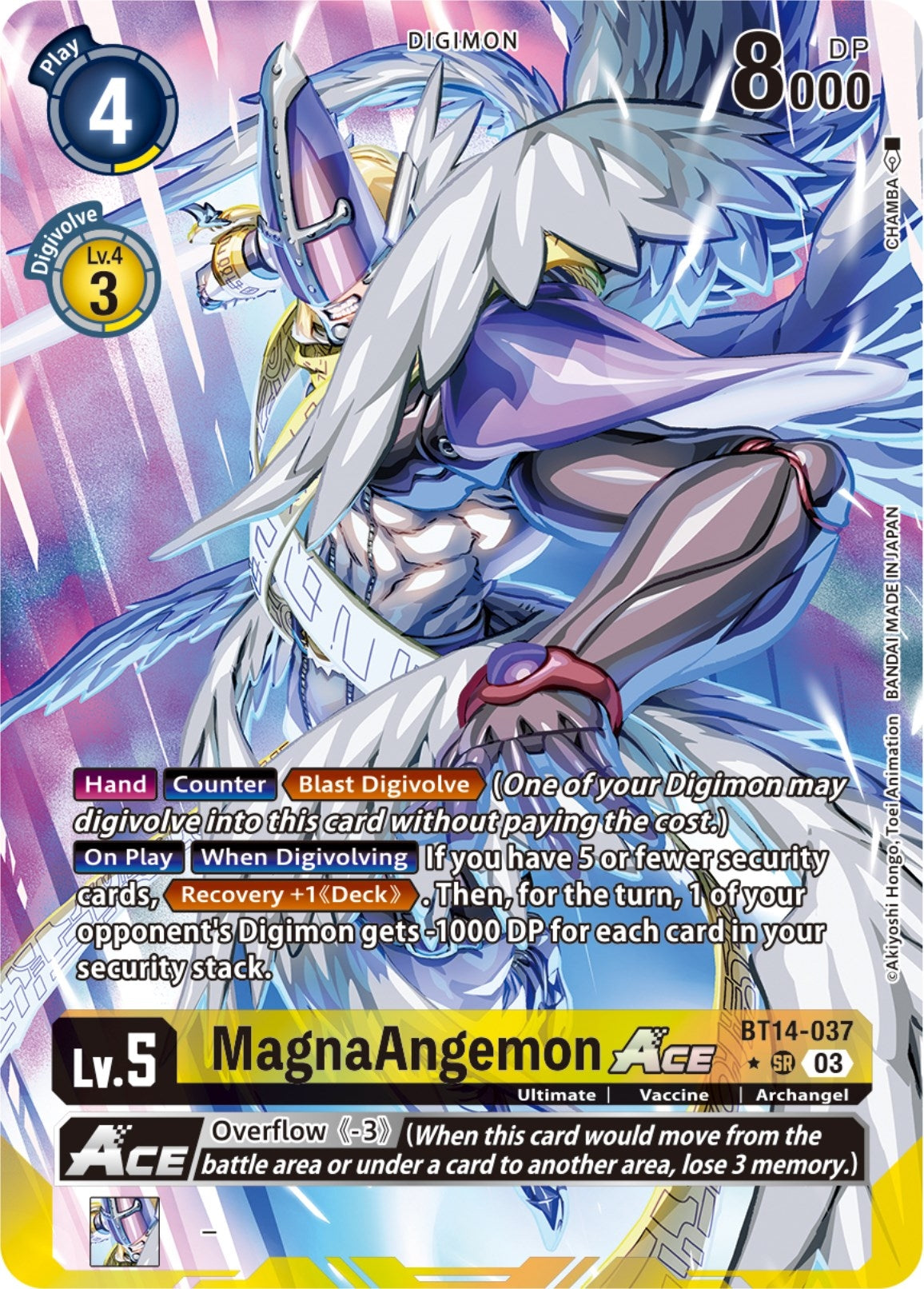 MagnaAngemon ACE (English Exclusive Alternate Art) (14037) [BT14] - Digimon Card Game Single