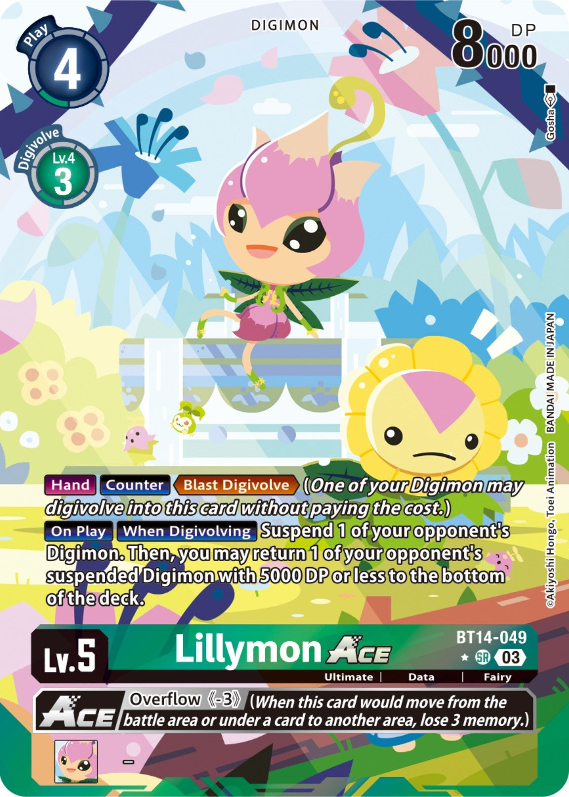 Lillymon ACE (English Exclusive Alternate Art) (14049) [BT14] - Digimon Card Game Single