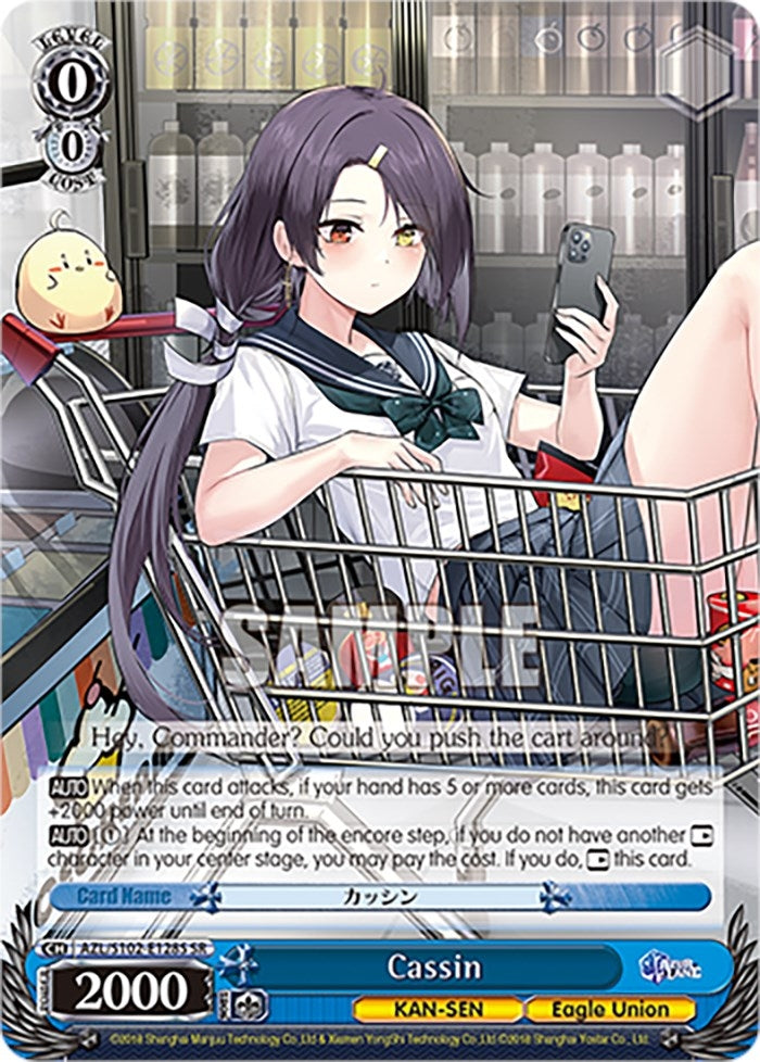 Cassin (SR) (102128) - Weiss Schwarz Single