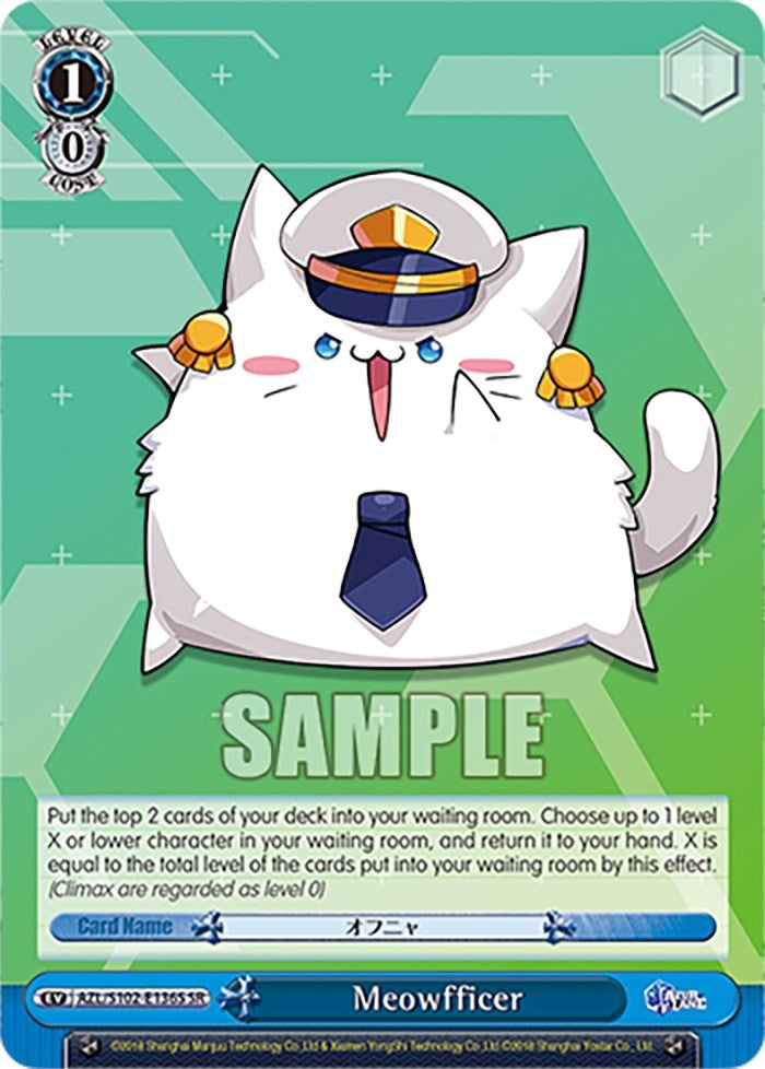 Meowfficer (SR) (102136) - Weiss Schwarz Single
