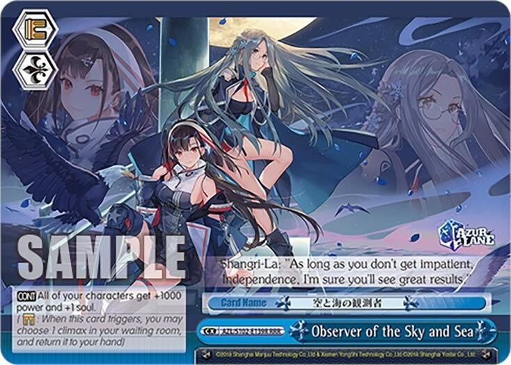 Observer of the Sky and Sea (RRR) (102139) - Weiss Schwarz Single