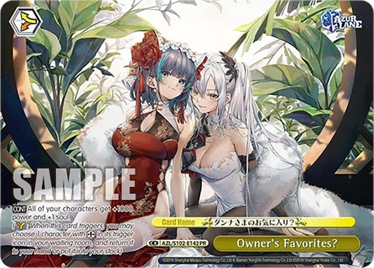 Owner’s Favorites? (PR) (102142) - Weiss Schwarz Single