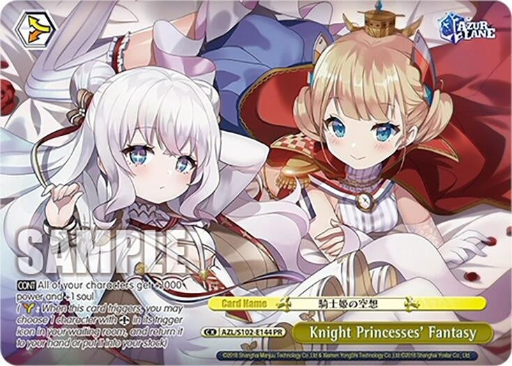 Knight Princesses’ Fantasy (PR) (102144) - Weiss Schwarz Single