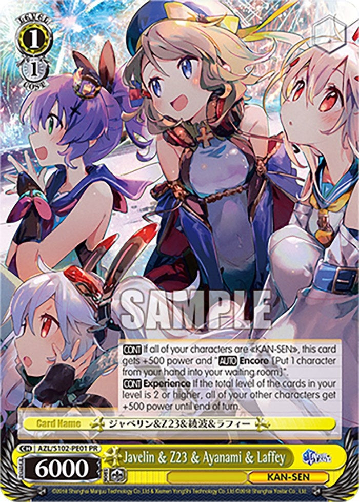 Javelin & Z23 & Ayanami & Laffey (10201) - Weiss Schwarz Single