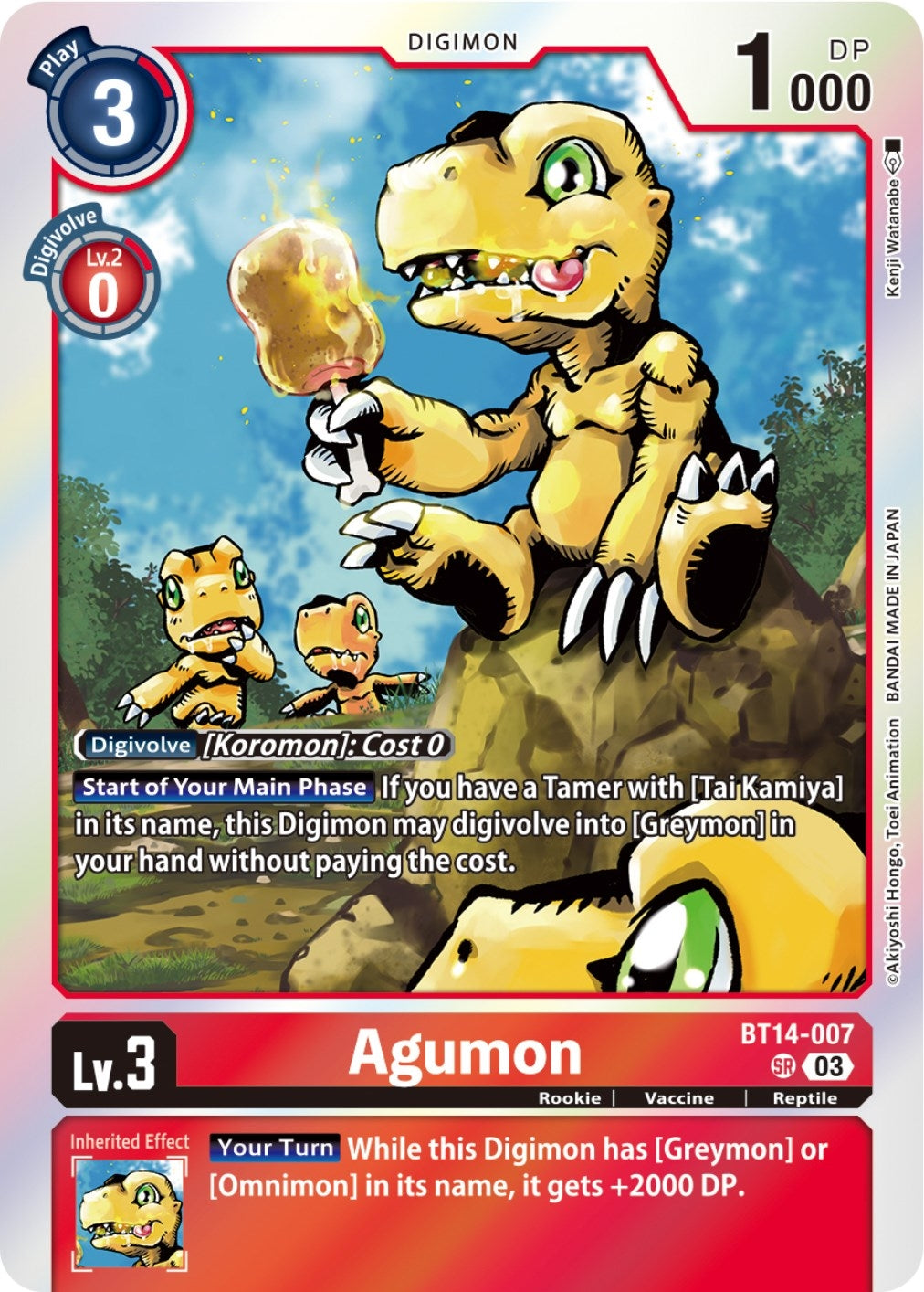 Agumon (14007) [BT14] - Digimon Card Game Single