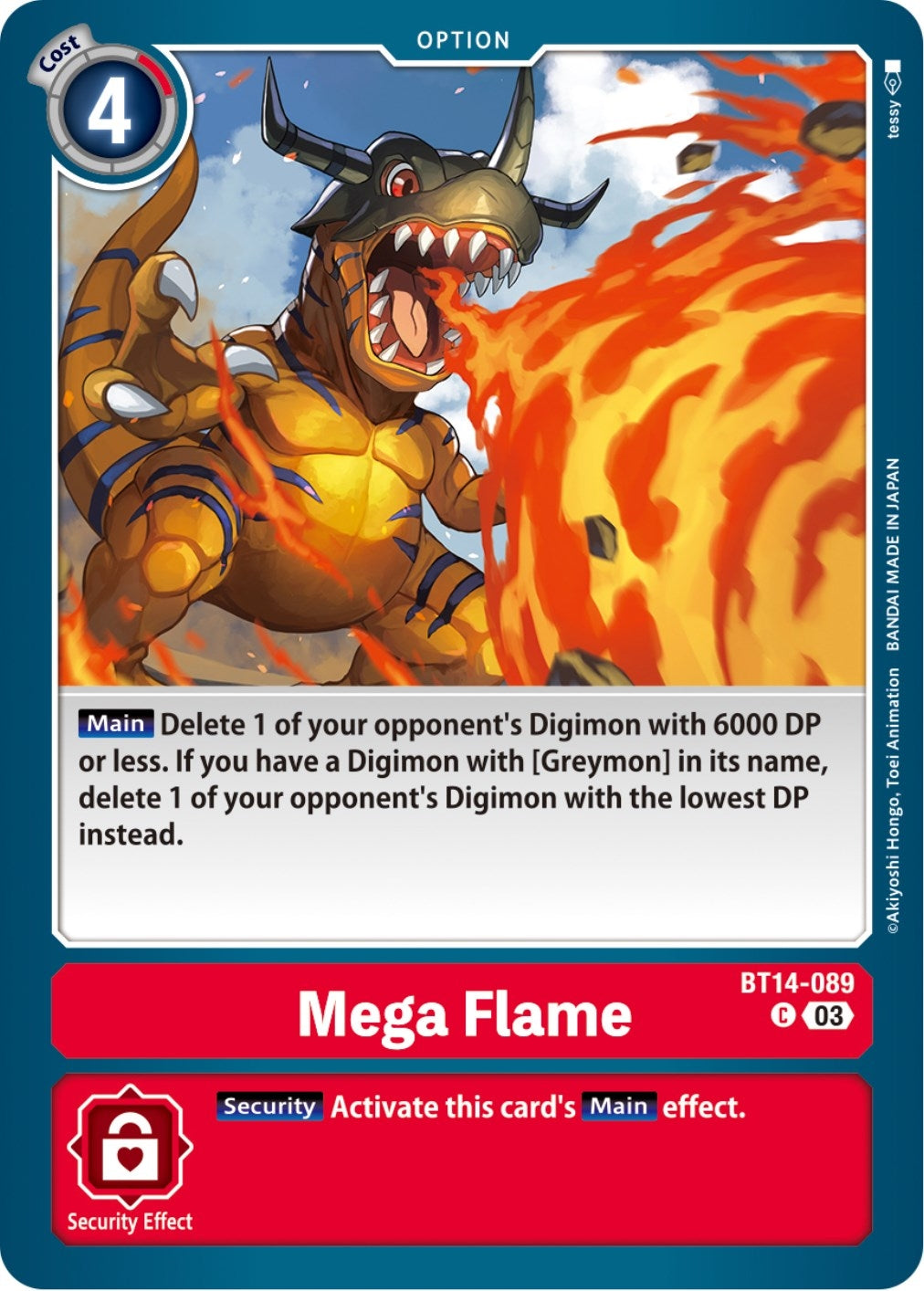 Mega Flame (14089) [BT14] - Digimon Card Game Single