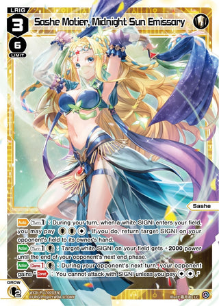 Sashe Motier Midnight Sun Emissary (11005) [WXDi-P11] - WIXOSS Single