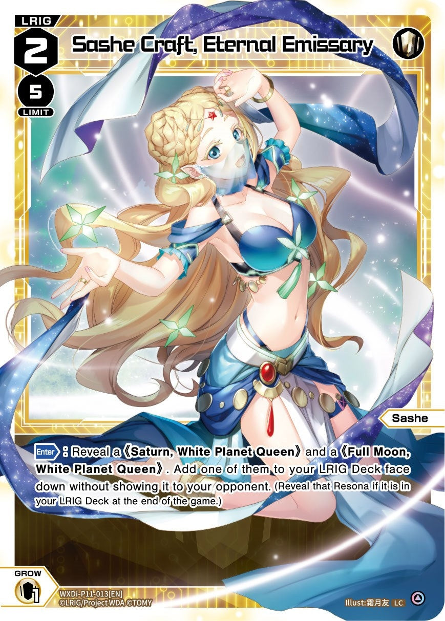 Sashe Craft Eternal Emissary (11013) [WXDi-P11] - WIXOSS Single