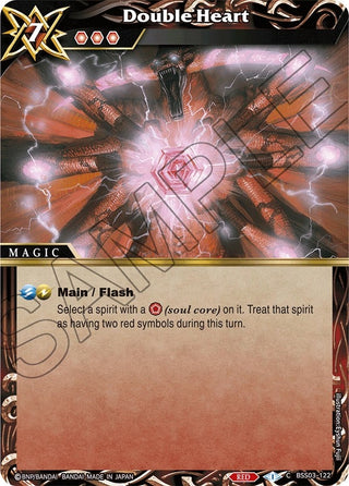 Double Heart (3122) [BSS03] - Battle Spirits Saga Single