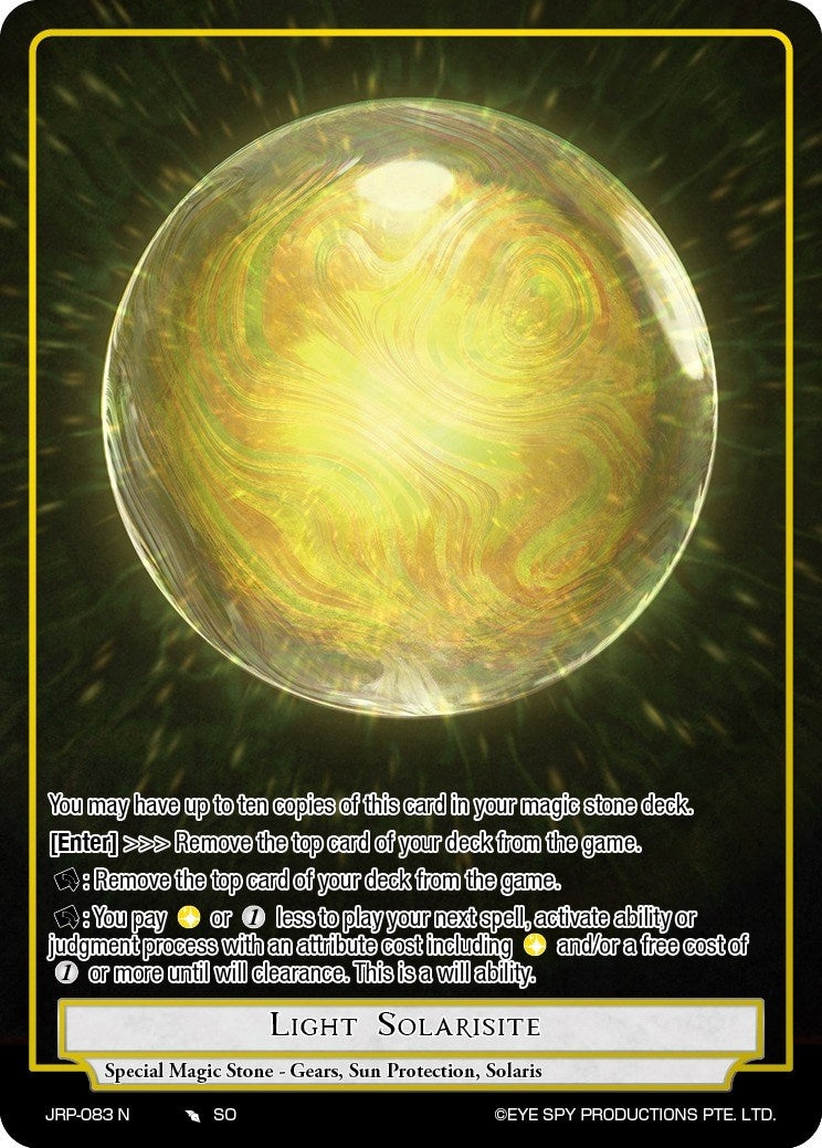 Light Solarisite (83) [JRP] - Force of Will Single