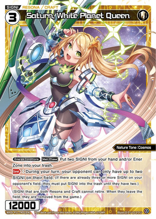 Saturn White Planet Queen (0) [WXDi-P11] - WIXOSS Single