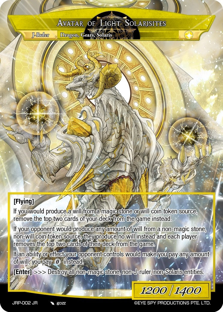Solaristation of Light // Avatar of Light Solarisites (2) [JRP] - Force of Will Single