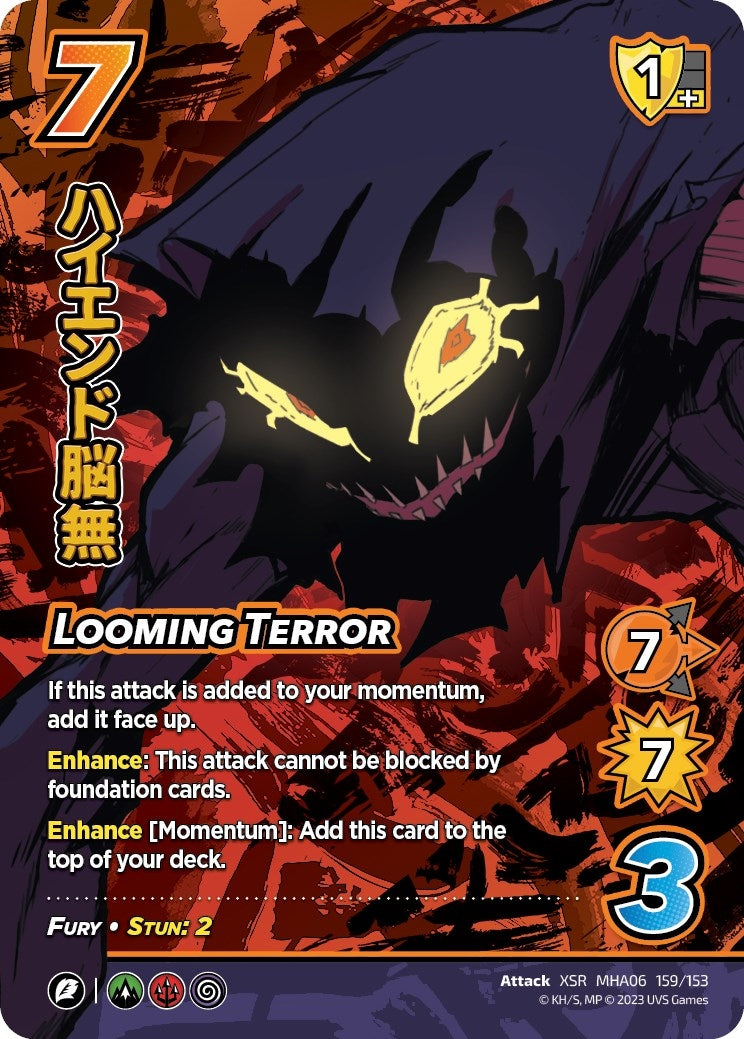 Looming Terror (XSR) (159) [MHA6] - UniVersus Single